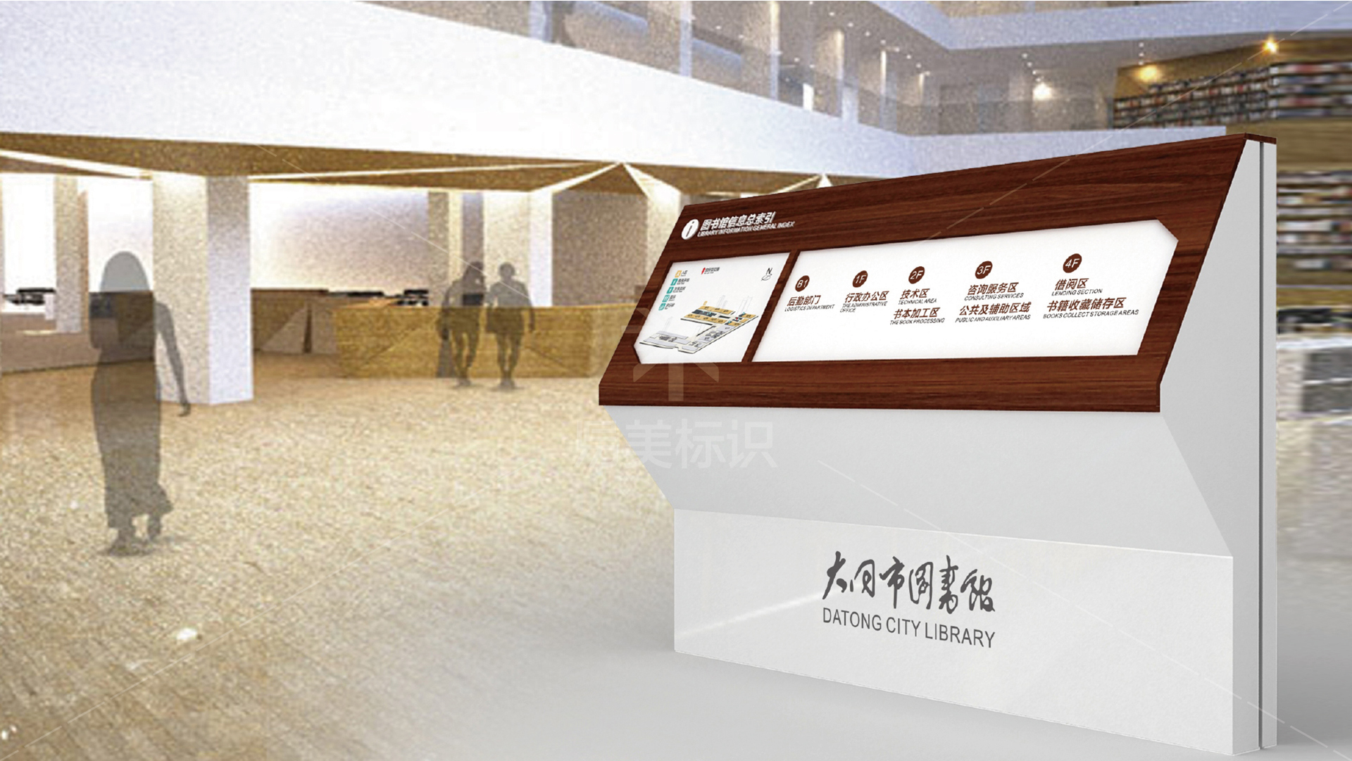 金年会app联合标识设计