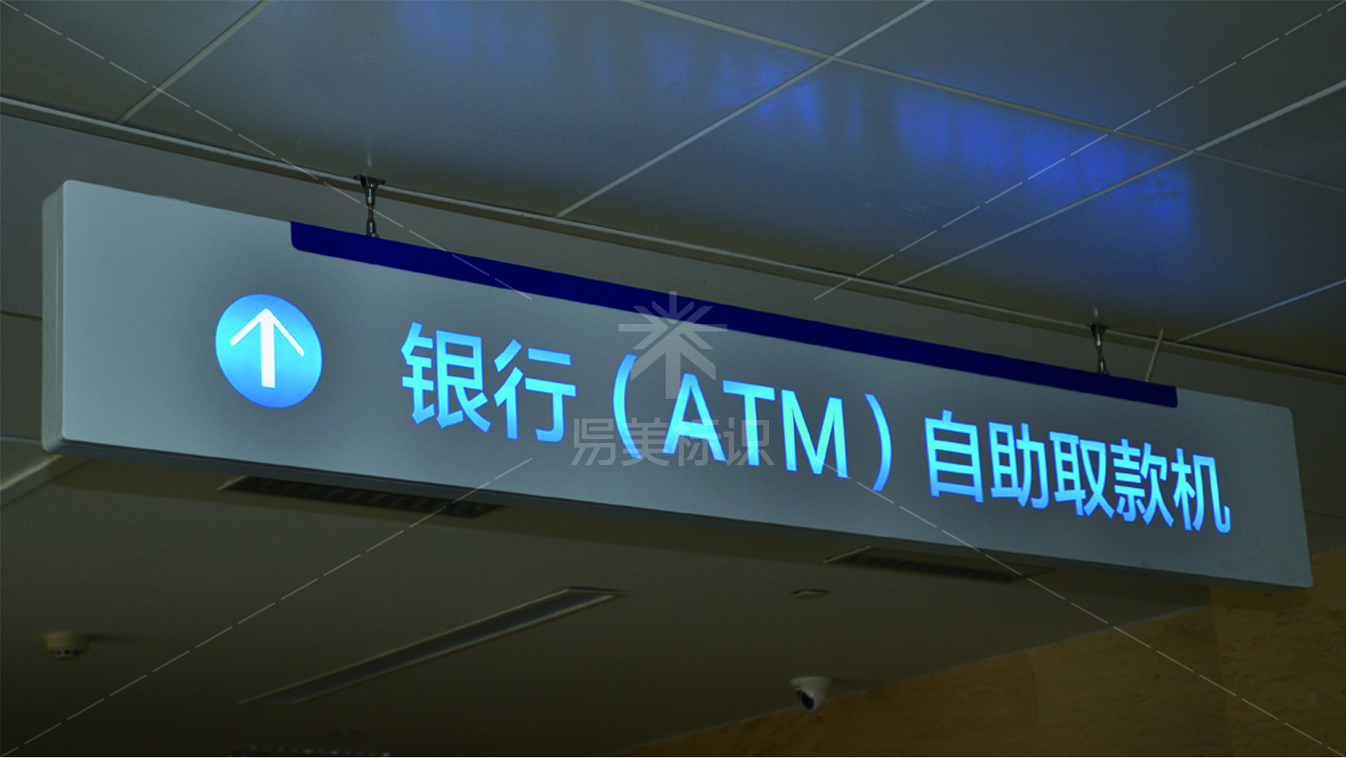 金年会app联合标识设计