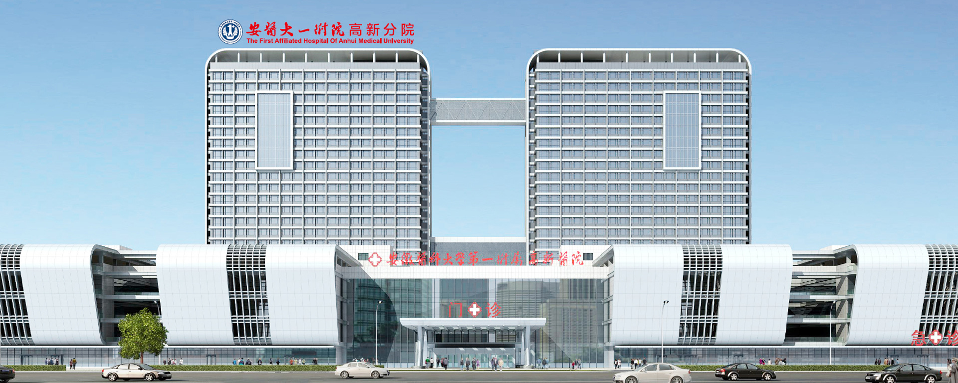 金年会app联合标识设计