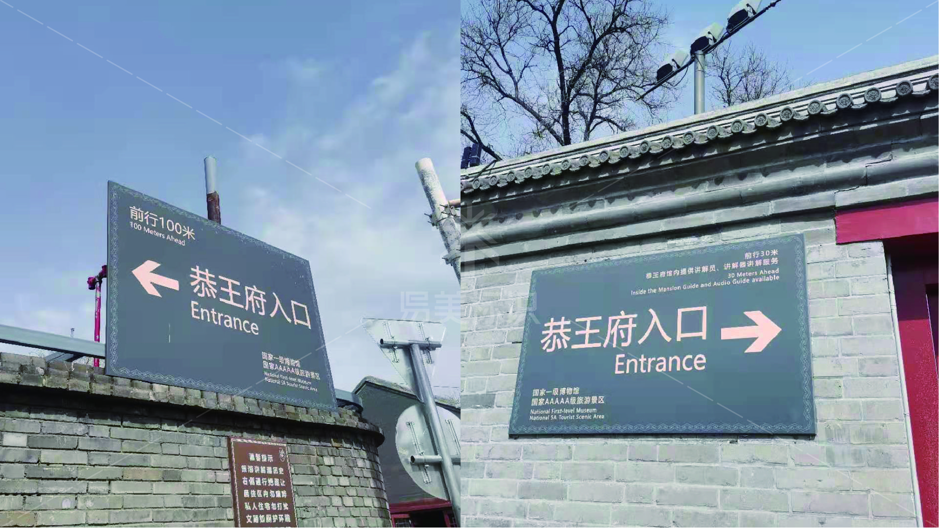 金年会app联合标识设计