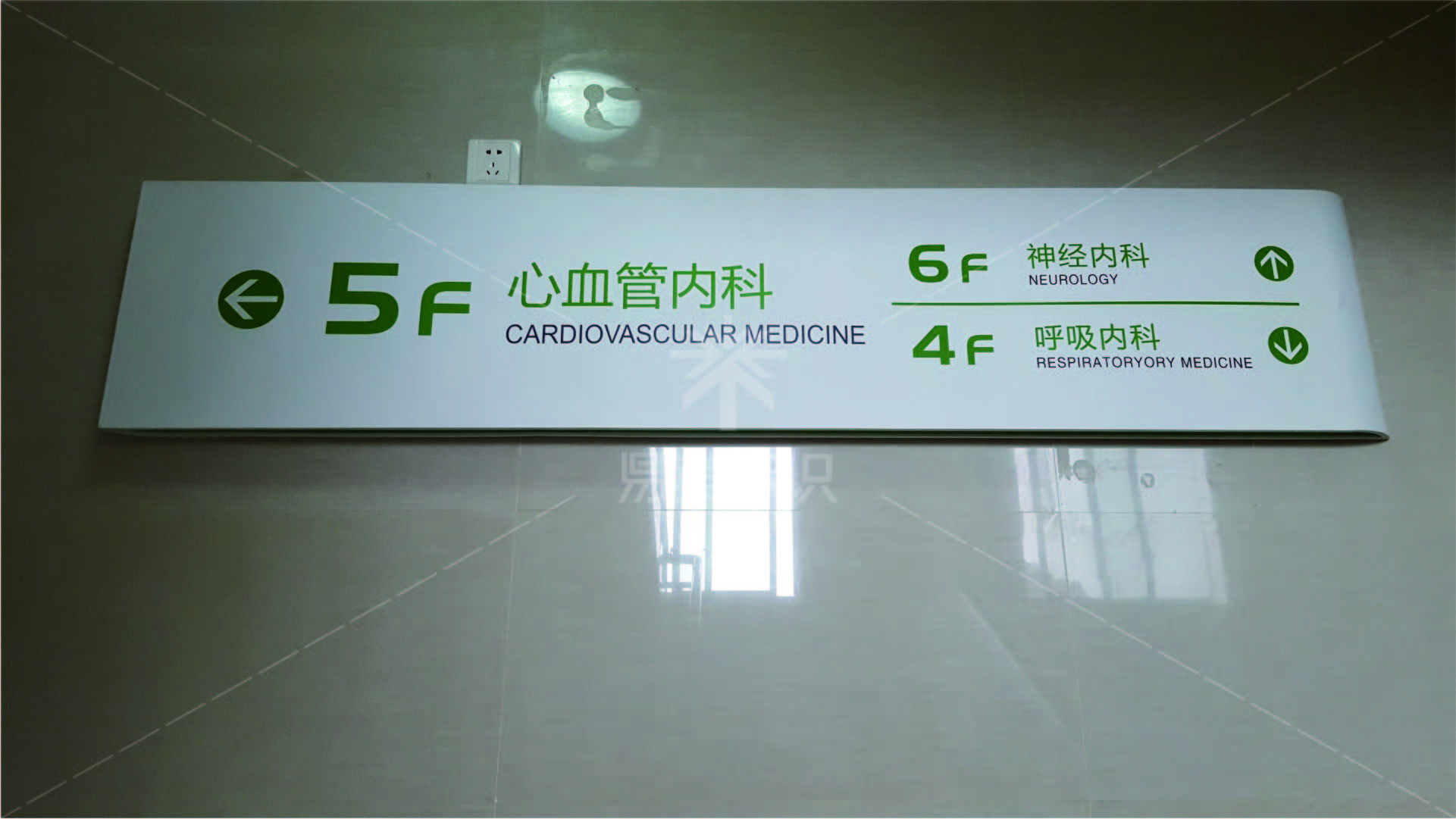 金年会app联合标识设计