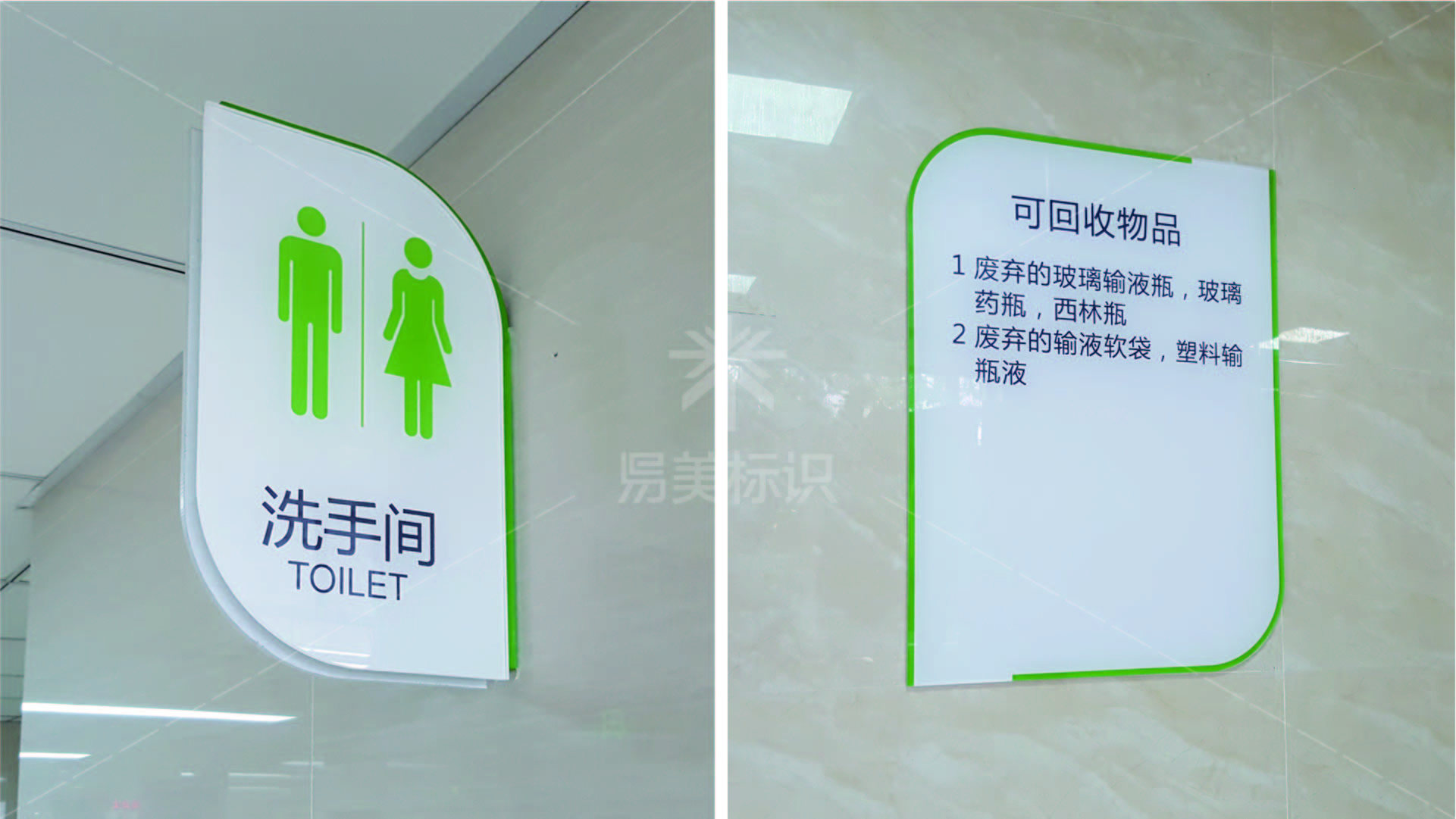 金年会app联合标识设计