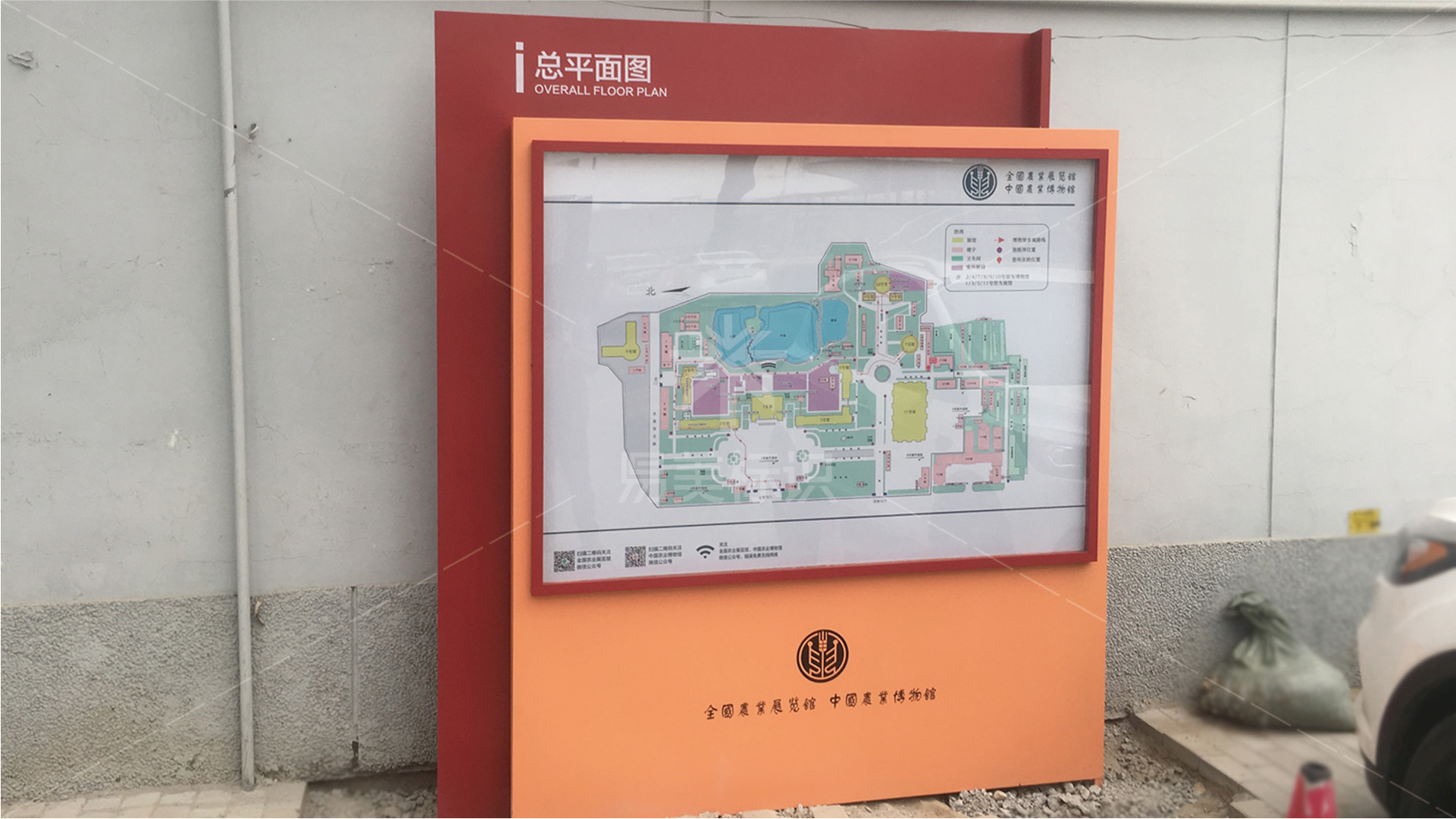 金年会app联合标识设计