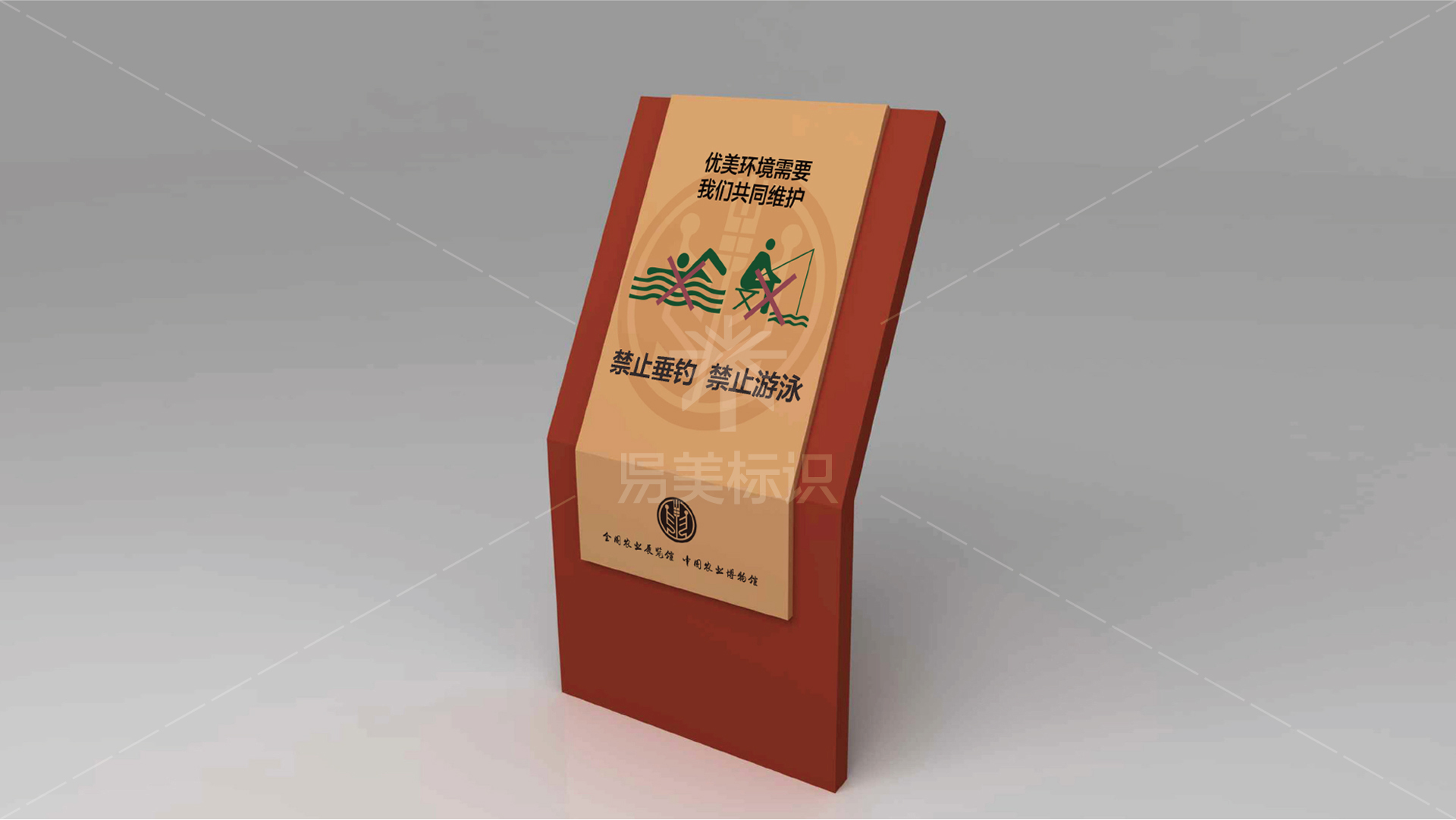 金年会app联合标识设计