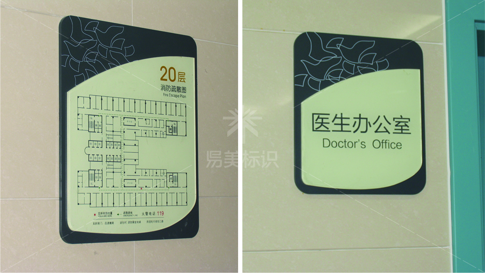 金年会app联合标识设计