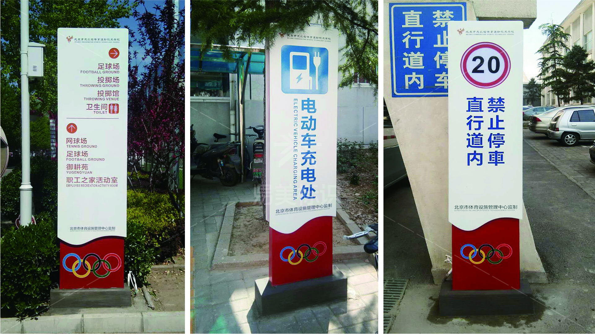 金年会app联合标识设计