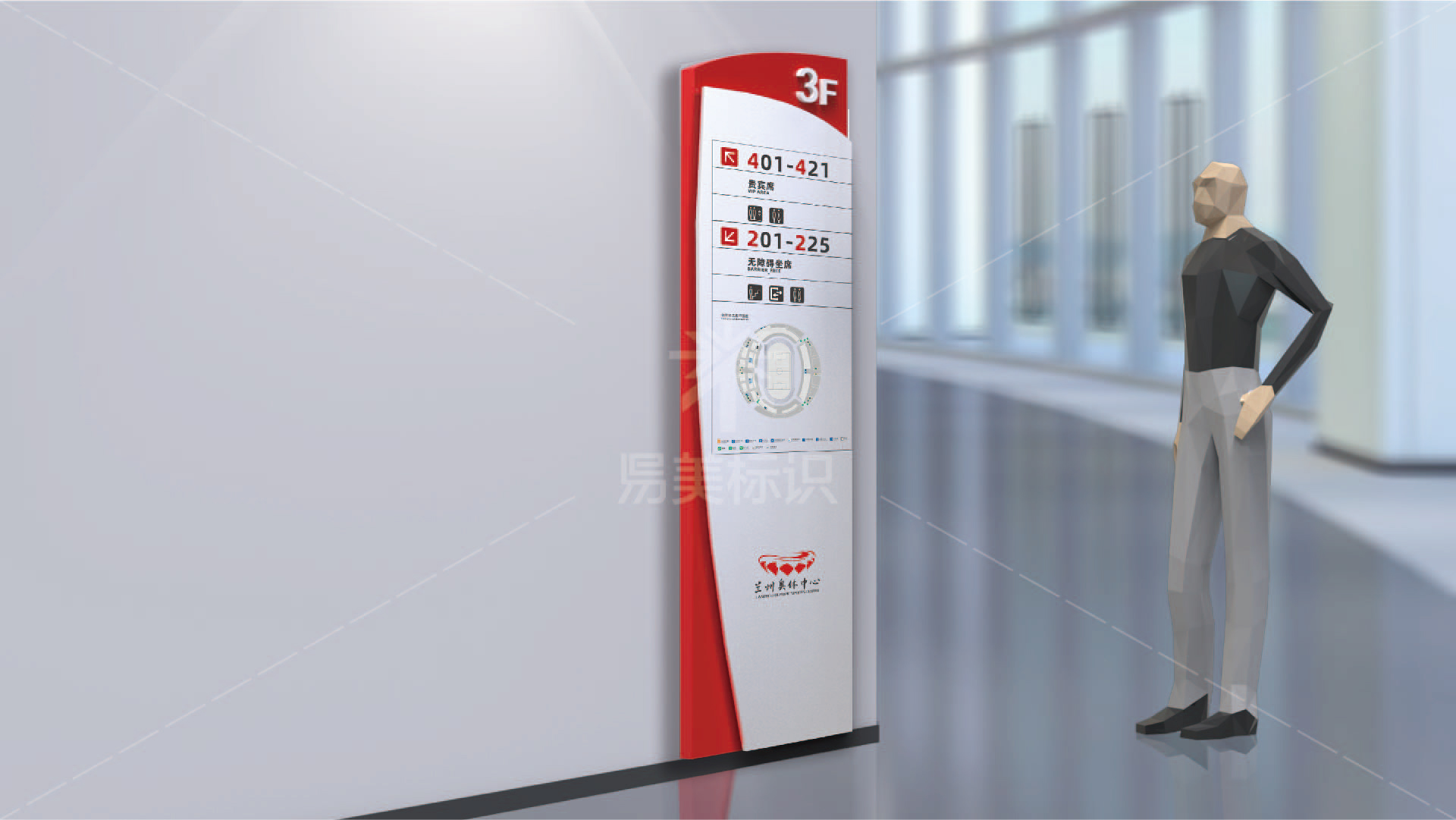 金年会app联合标识设计