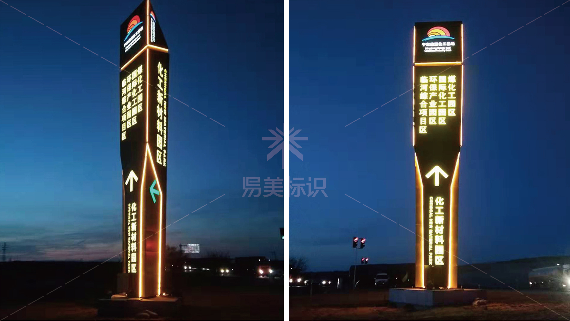 金年会app联合标识设计