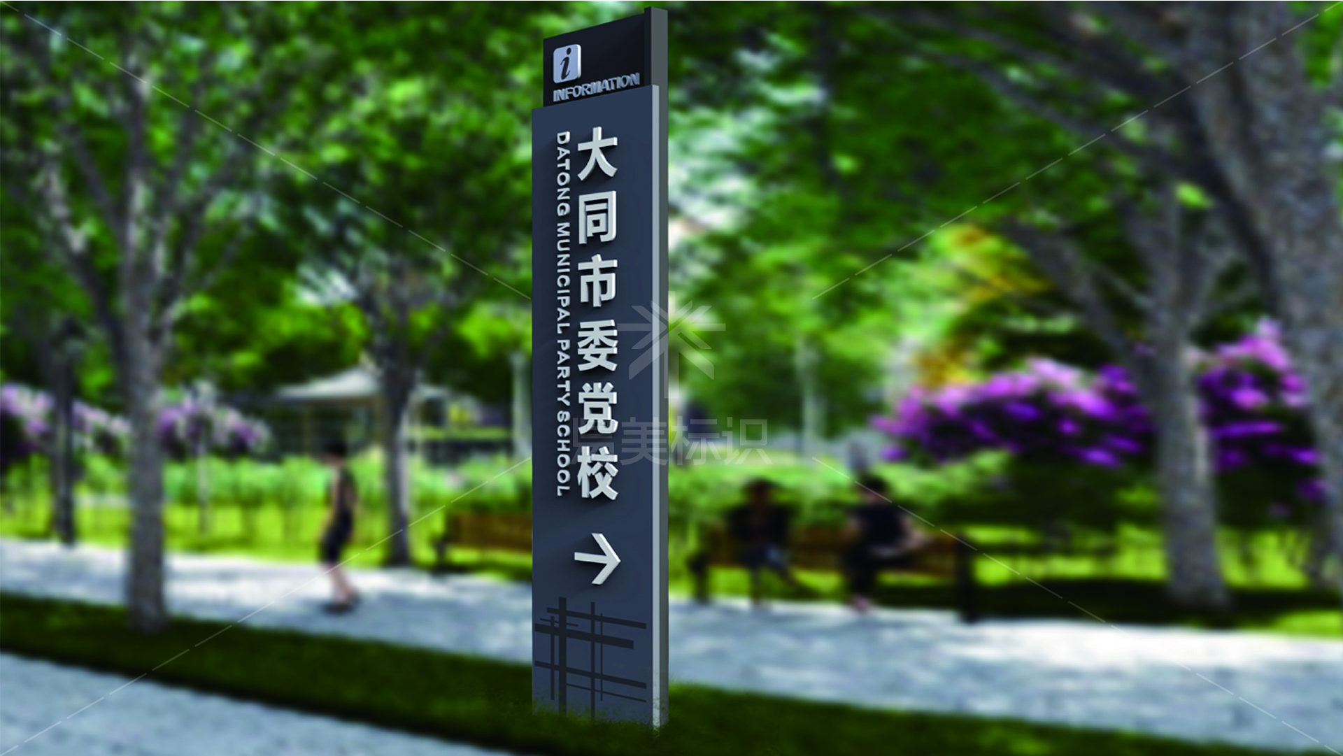 金年会app联合标识设计