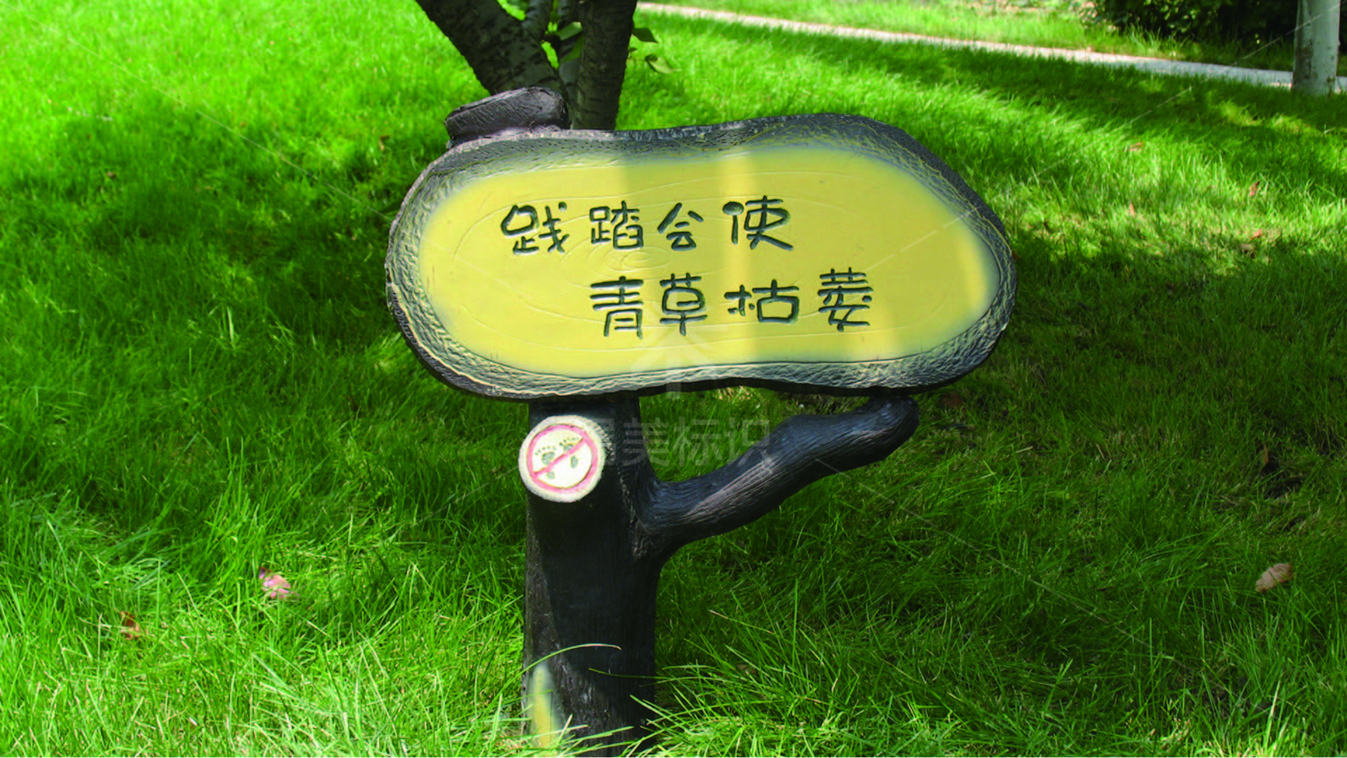 金年会app联合标识设计