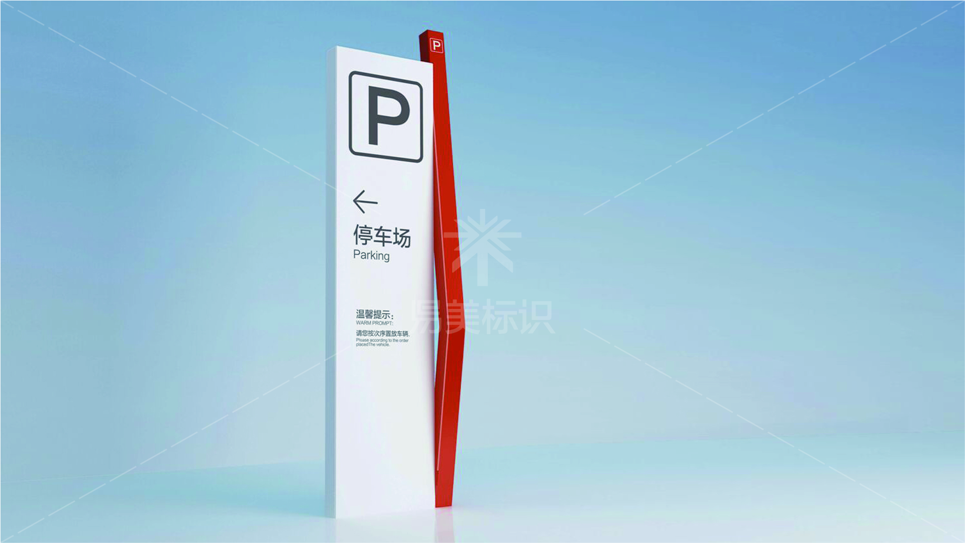 金年会app联合标识设计