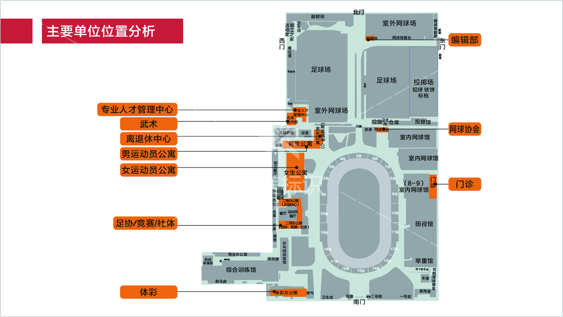 金年会app联合标识设计