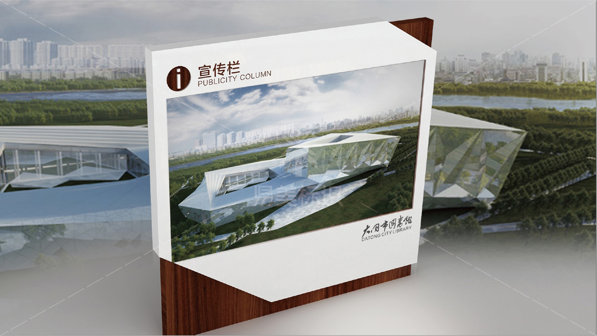 金年会app联合标识设计