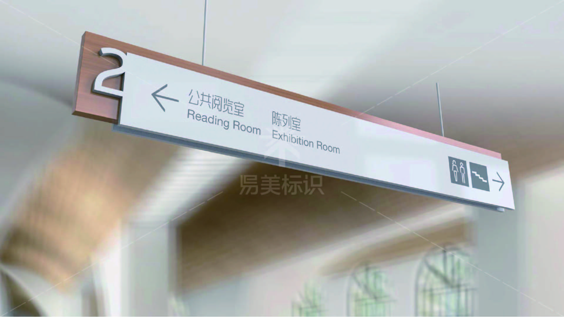 金年会app联合标识设计