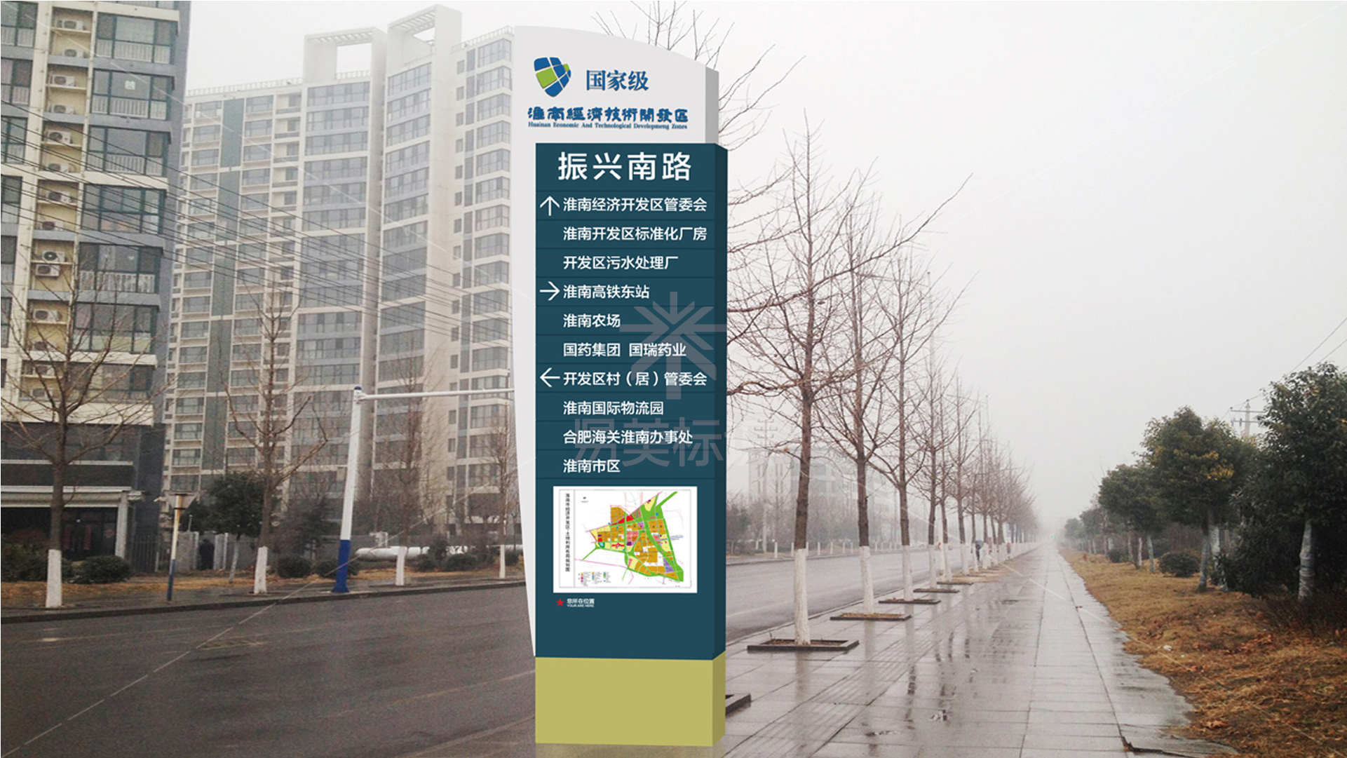 金年会app联合标识设计