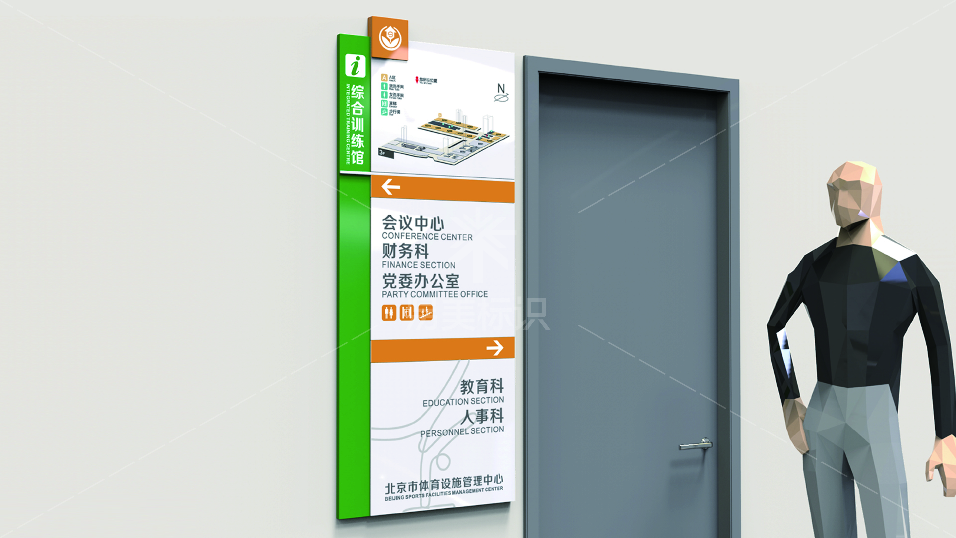 金年会app联合标识设计