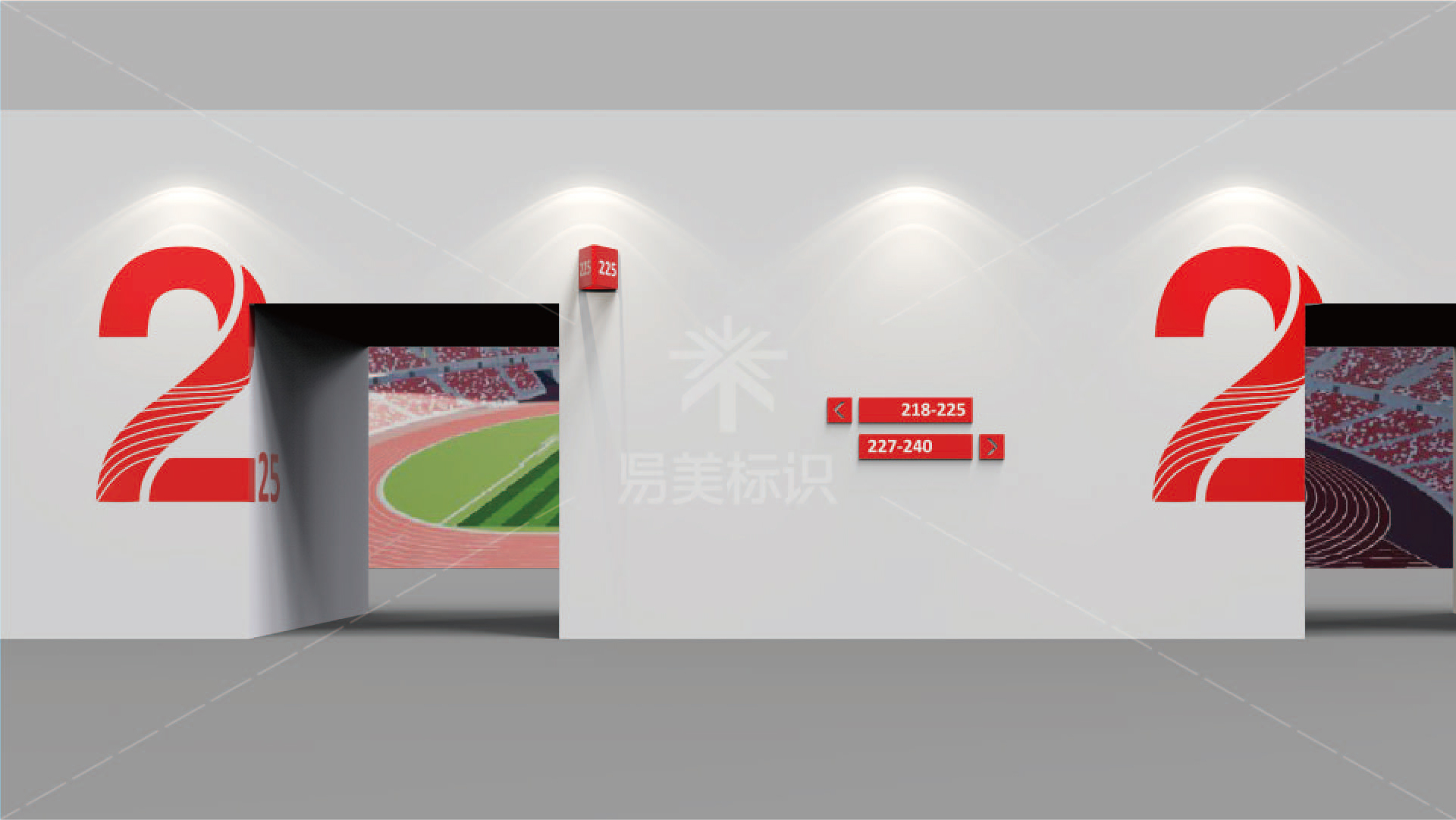 金年会app联合标识设计