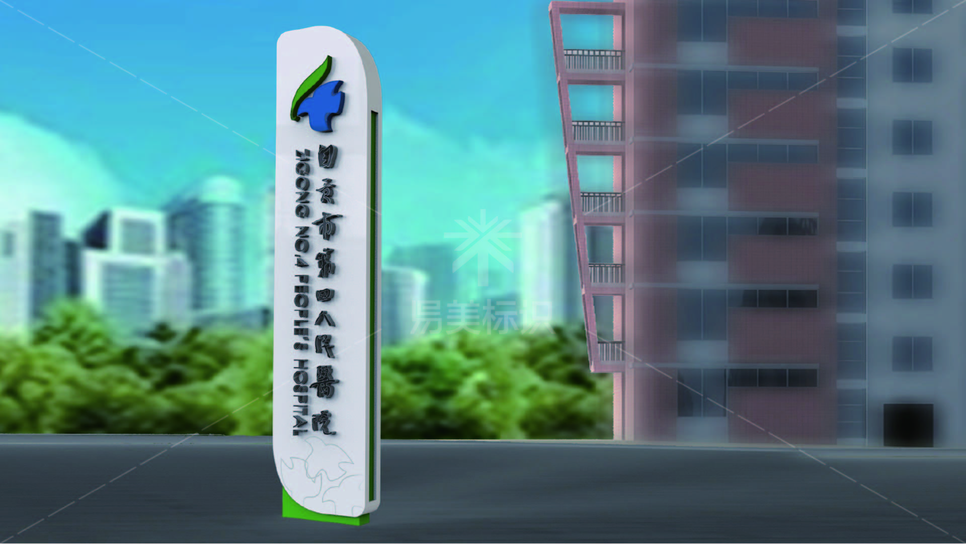金年会app联合标识设计