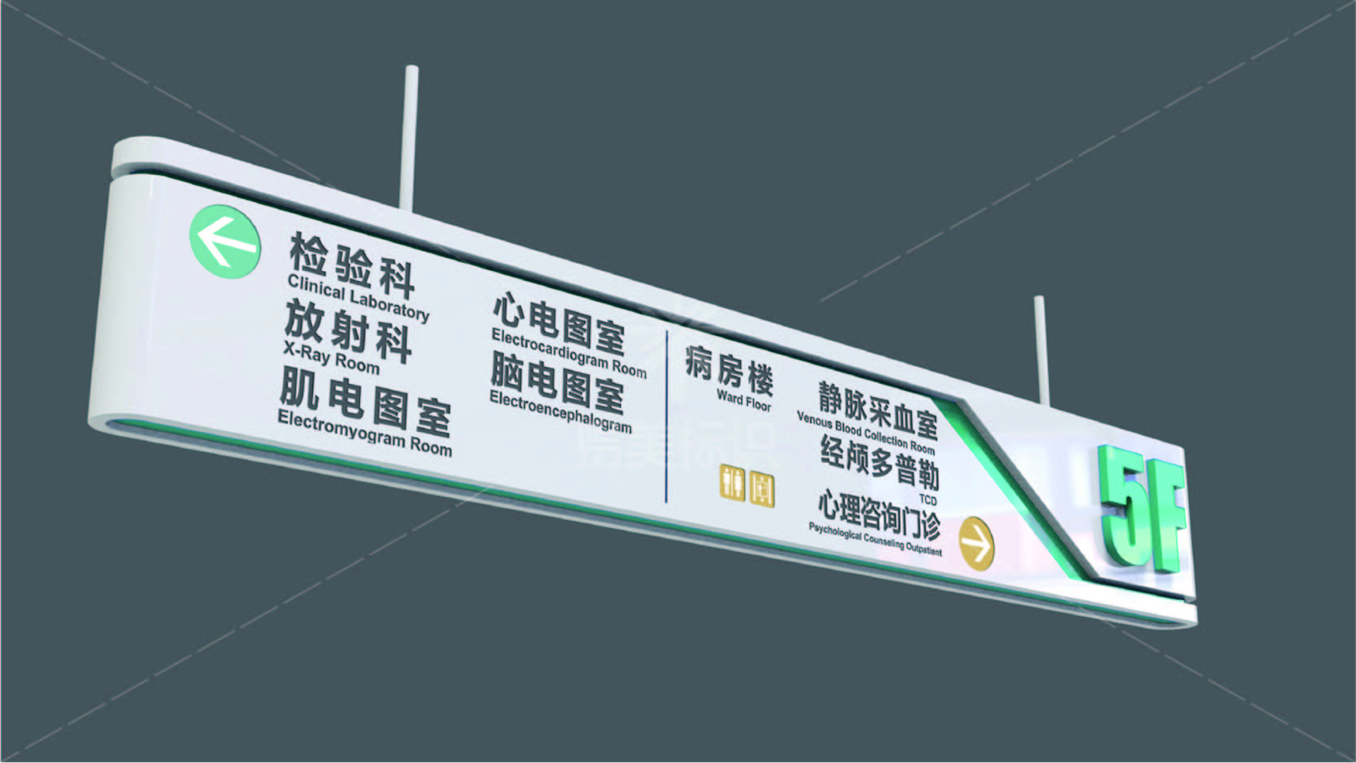 金年会app联合标识设计