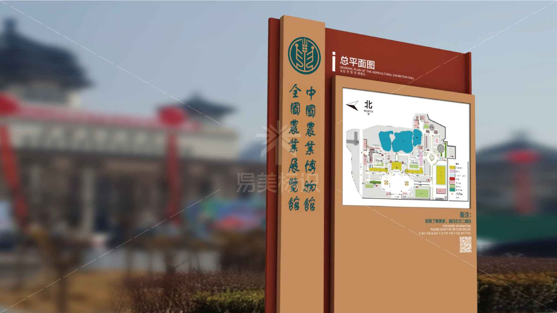 金年会app联合标识设计