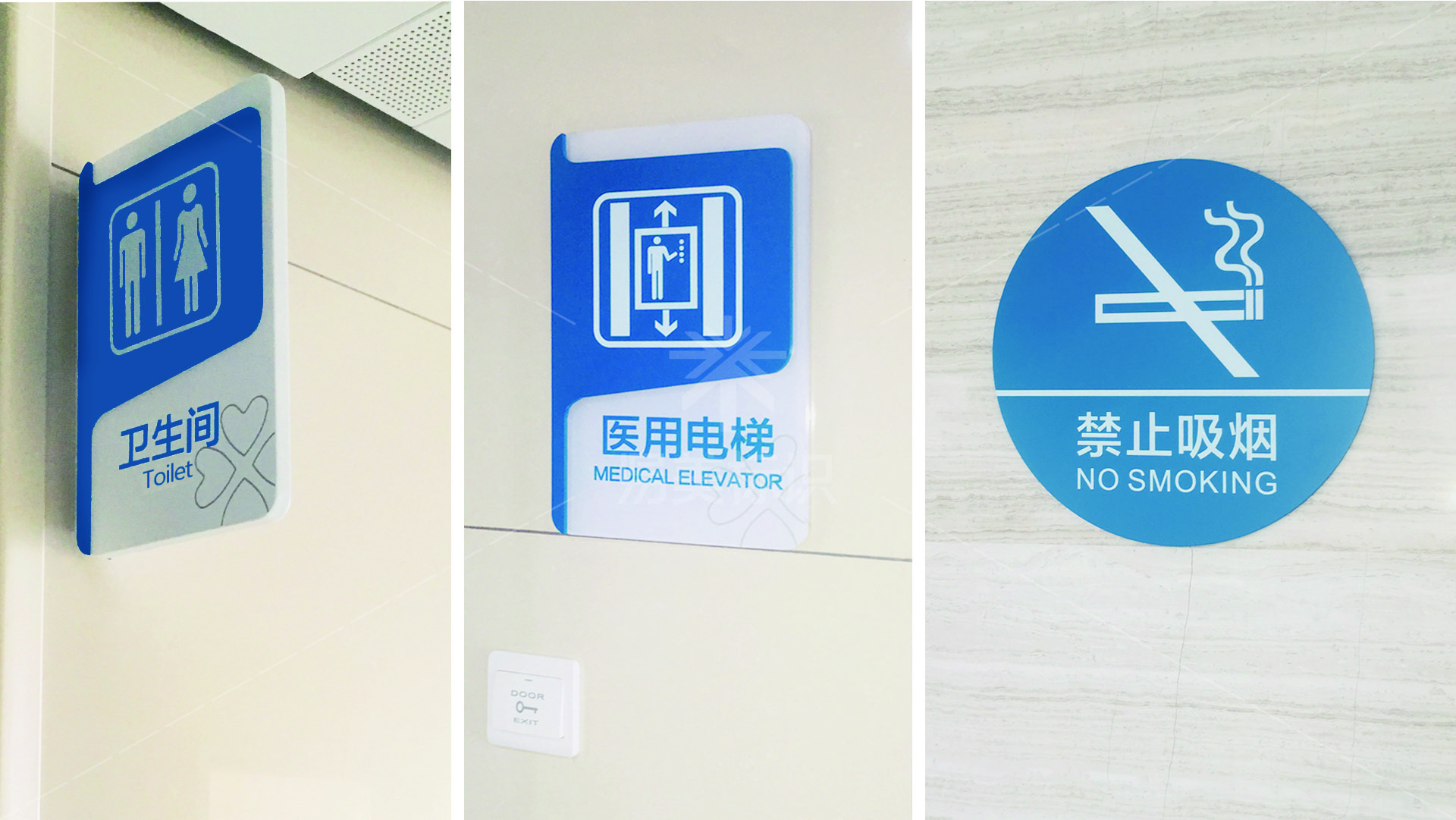 金年会app联合标识设计