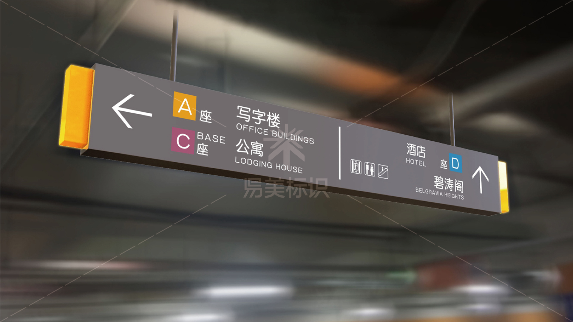 金年会app联合标识设计