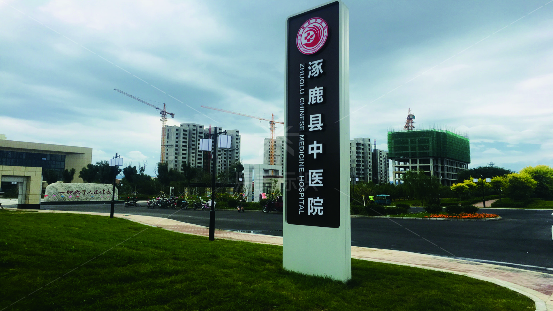 金年会app联合标识设计