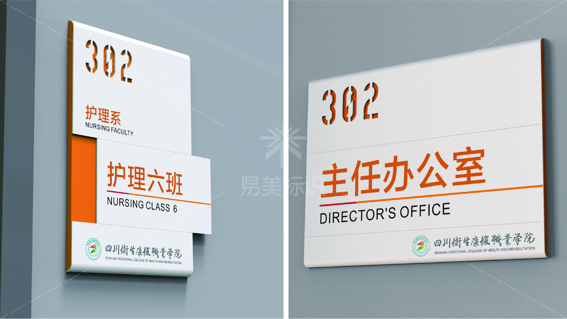 金年会app联合标识设计