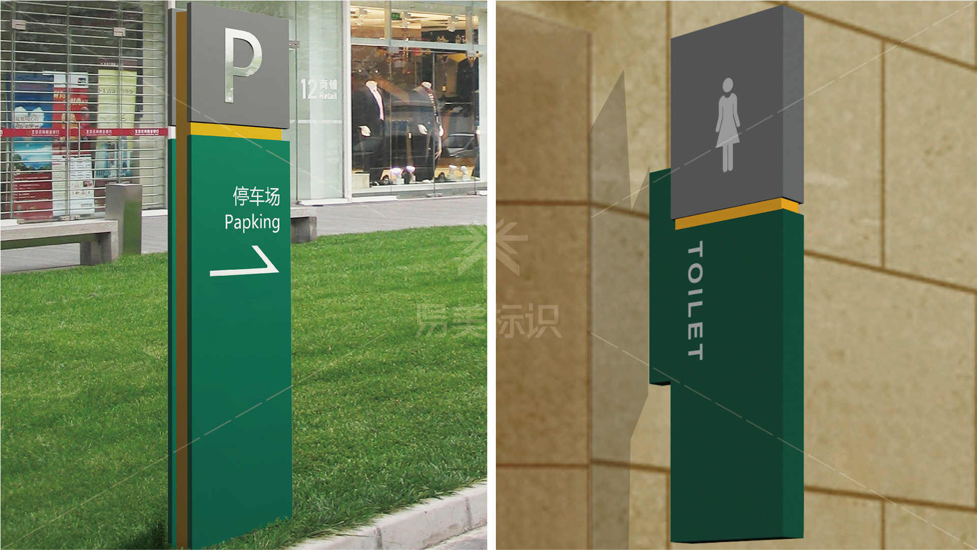 金年会app联合标识设计