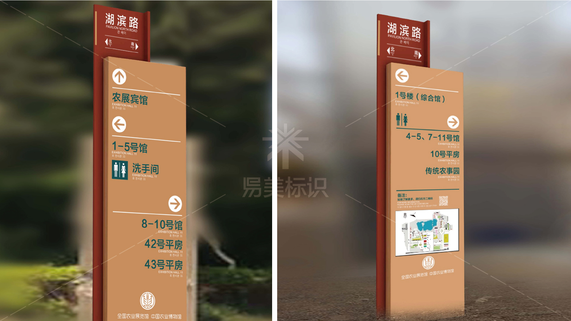 金年会app联合标识设计