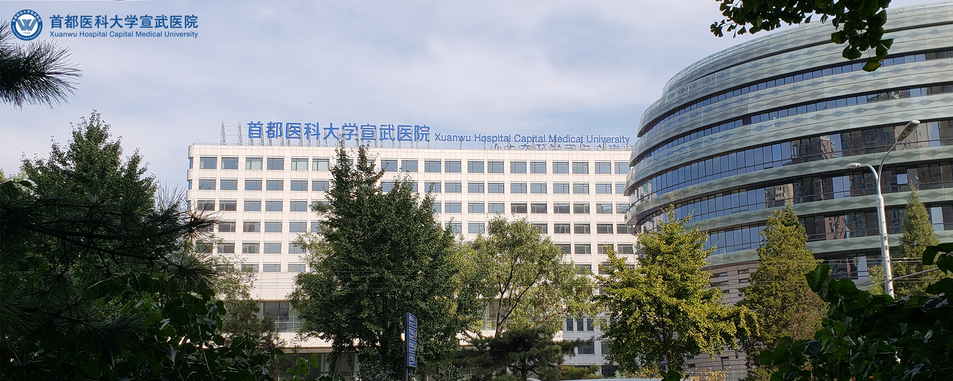 金年会app联合标识设计