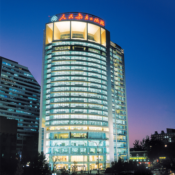 人民教育出版社VI及导视系统