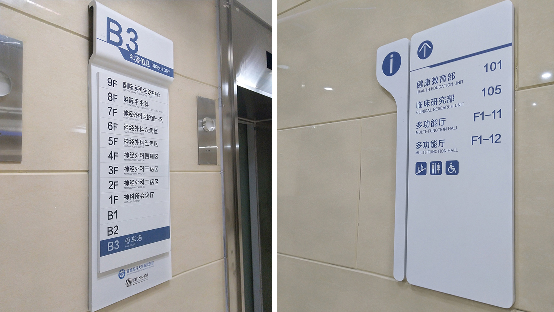 金年会app联合标识设计