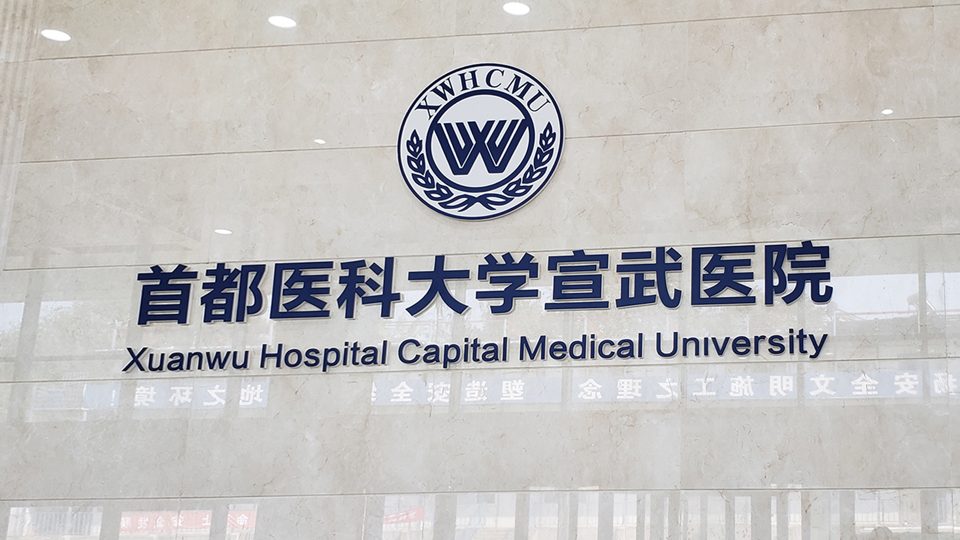 金年会app联合标识设计