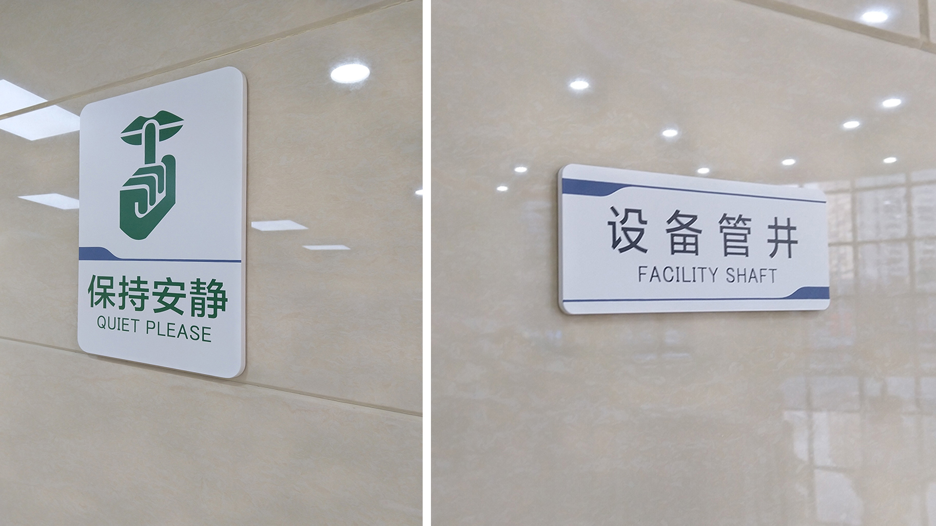 金年会app联合标识设计