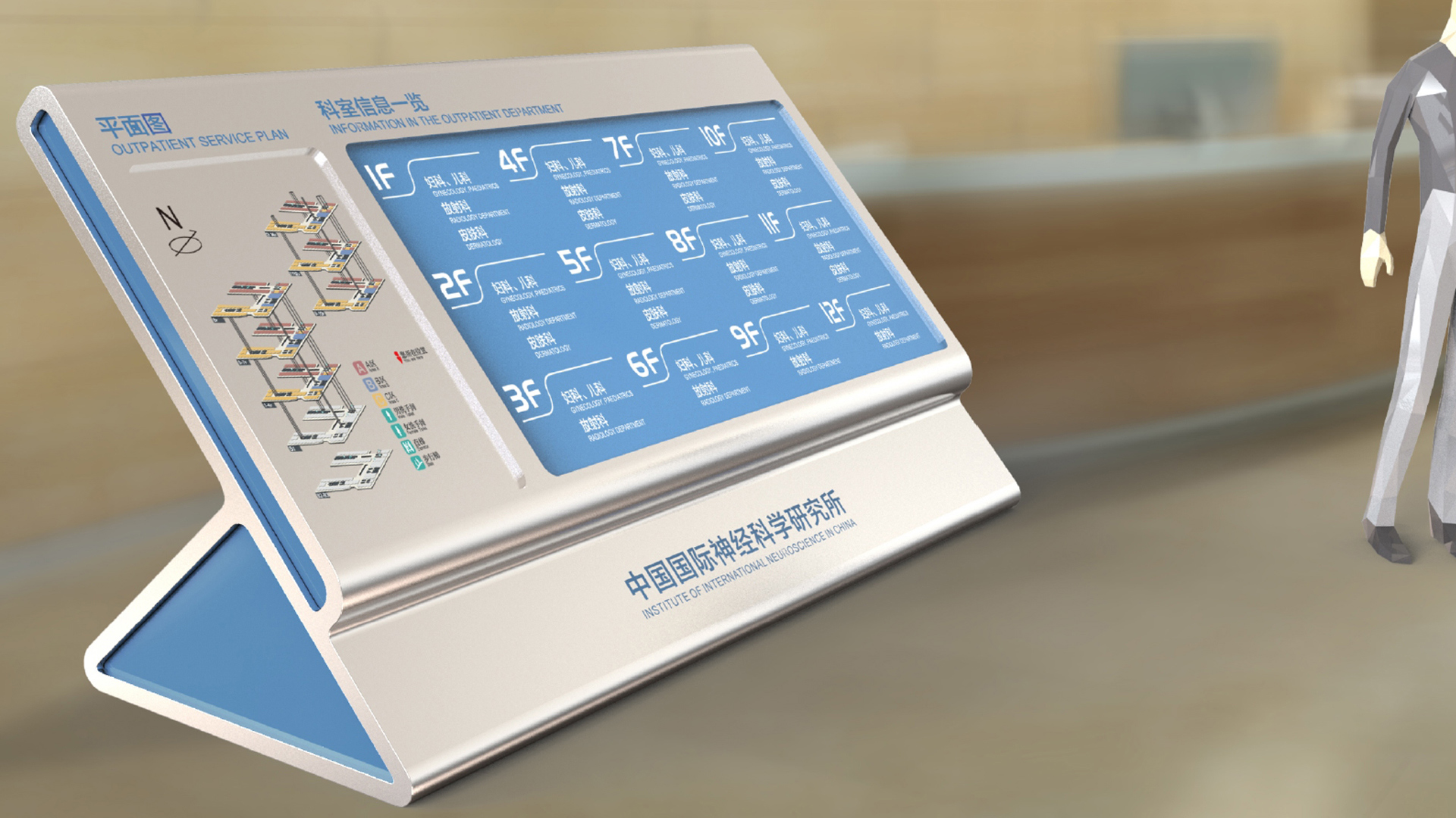 金年会app联合标识设计