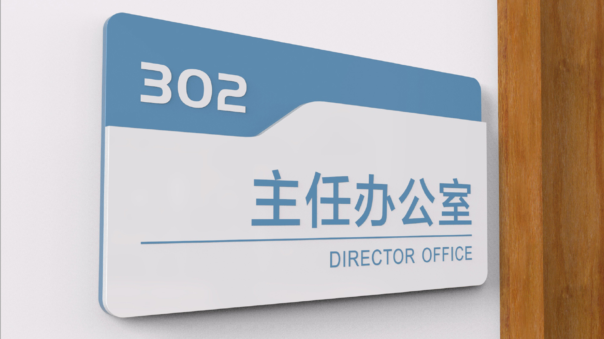 金年会app联合标识设计